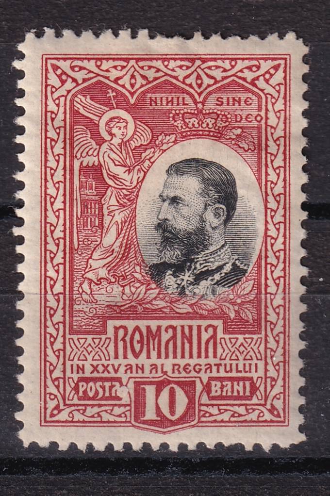 Румыния - кат. №180