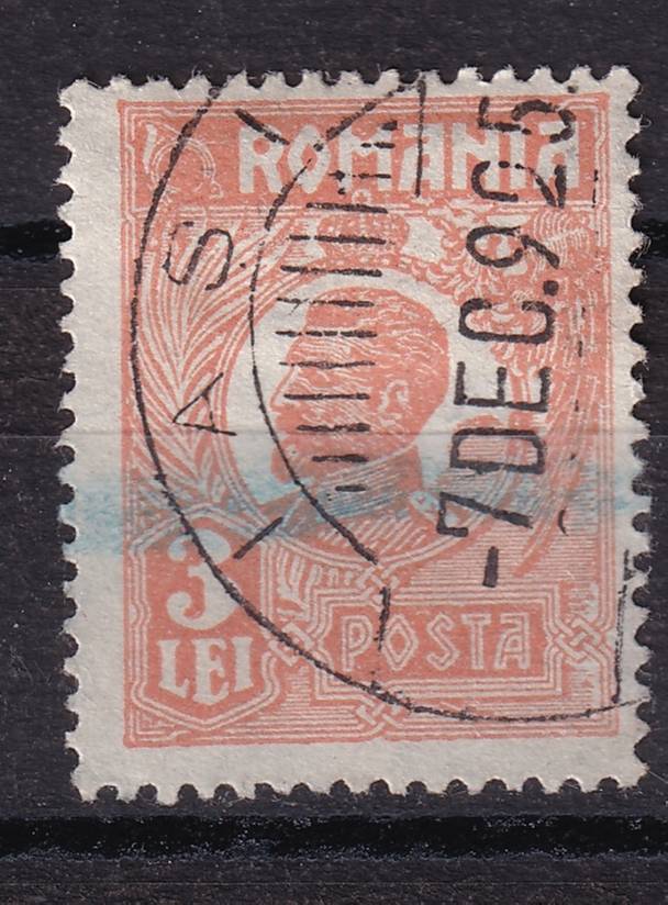 Румыния - кат. №277III