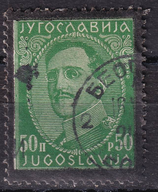Югославия - кат. №286