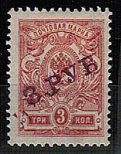 (LocaOkleminsk-02(2) Оклеминск кат. №2*
