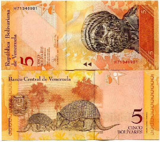 (Venezuela-2008_005Boliv(0212) Венесуэла. VENEZUELA 5 Bolivares 2008 P-NEW UNC 