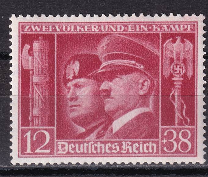 Германский Рейх - кат. №763