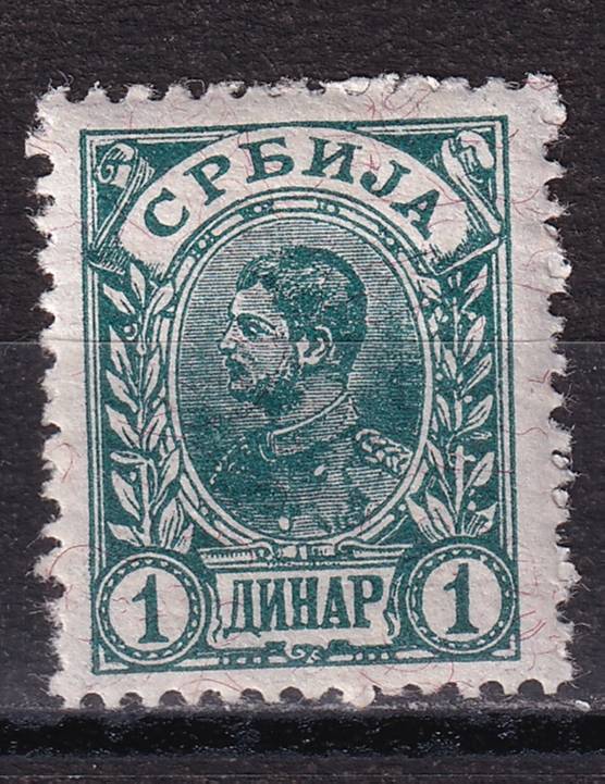 Сербия - кат. №41A