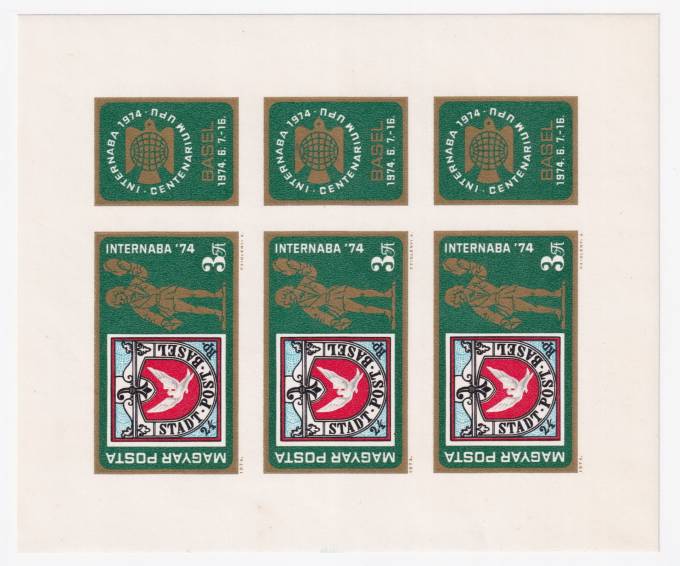 Венгрия - кат. №2956B KB