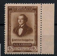 (S01557(2) кат. №1557 ** C полем