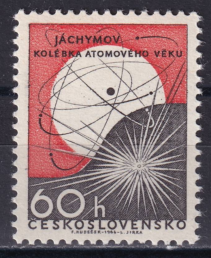 Чехословакия - кат. №1645