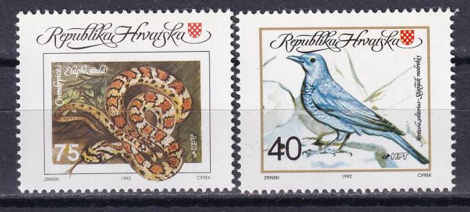 Хорватия - кат. №207-208