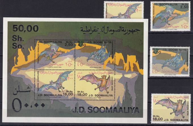 Сомали - кат. №374-377, BL19