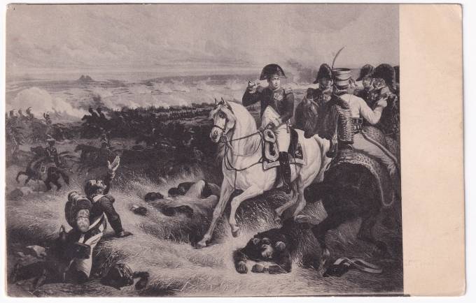 Россия - Открытка - Ваграм 6-ого июля 1890 г.