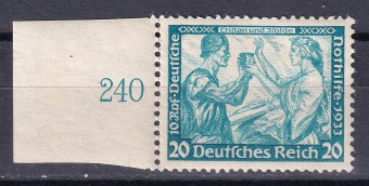 Германский Рейх - кат. №505A