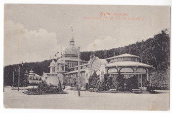 Железноводск - Пушкинская галерея и каз. ресторан