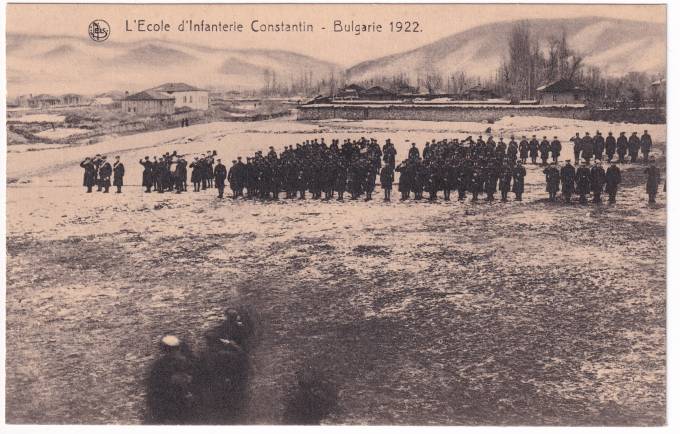 Болгария - Открытка - Константиновская пехотная школа. Болгария 1922 г.