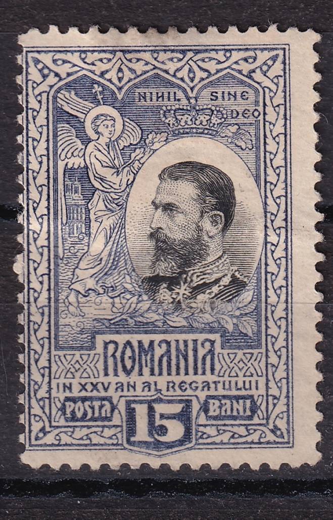 Румыния - кат. №181
