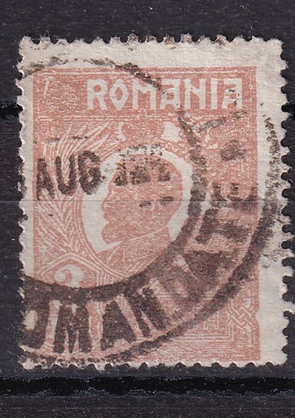 Румыния - кат. №276II