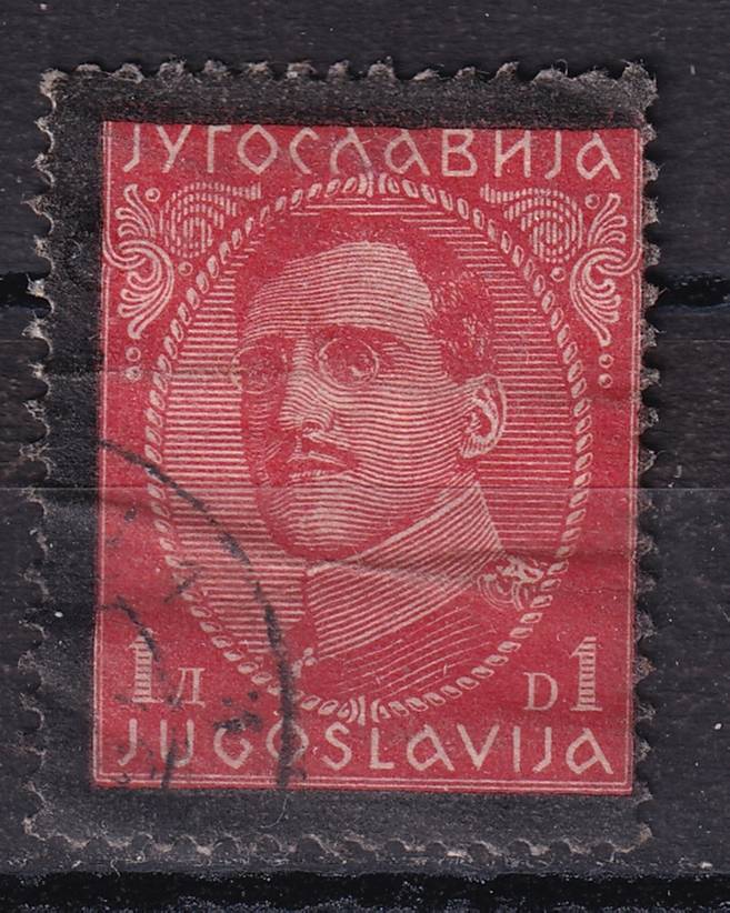 Югославия - кат. №288
