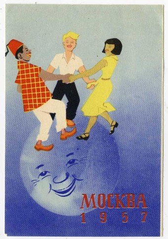 (Fest-57_L55369) 1957г. Листовка "Тост за дружбу", Госкультпросветиздат.  