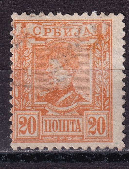 Сербия - кат. №31