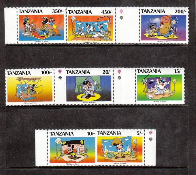 (WD_Tanz_824-31(3) Марки Tanzania №824-31