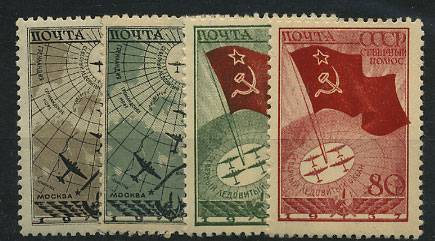(S00483-486(4) СССР кат. №№483-486*