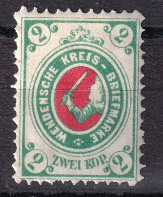 Венден - кат. №9