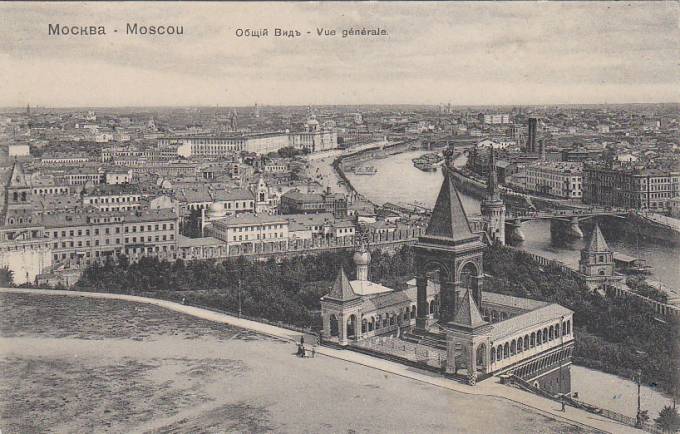 (Kart_Kremlin_047) Москва. Кремль.