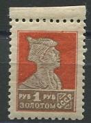 (S00055A(2) №55A *