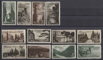 (S00526-537(2) СССР кат. №526-537 