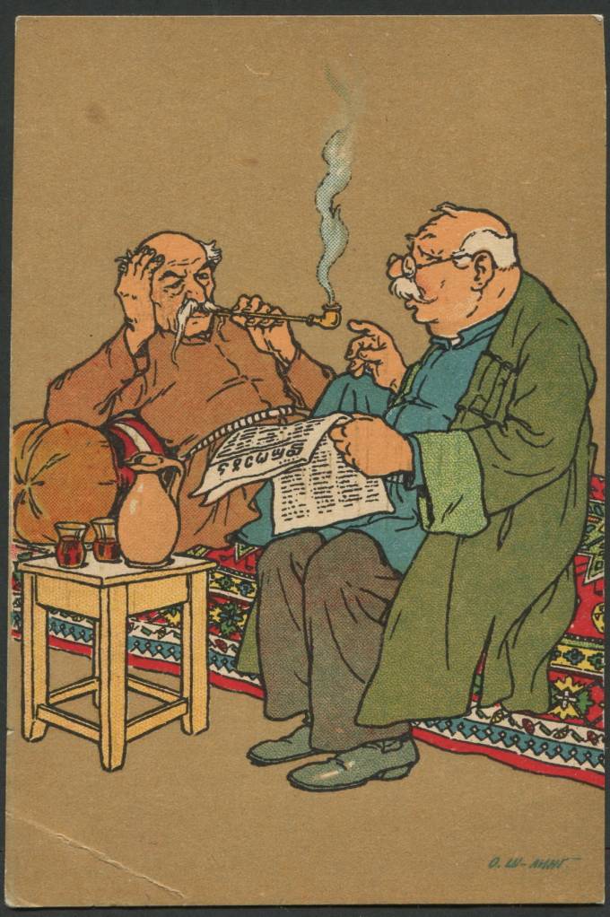 Ушедший Тифлис: "Политики"