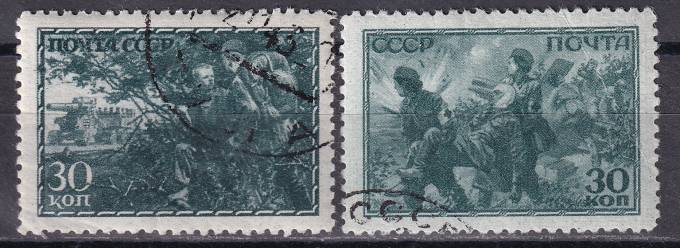 СССР - кат. Заг. №757(2)-758(2)