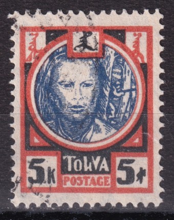 Тува - кат. Зверев №19