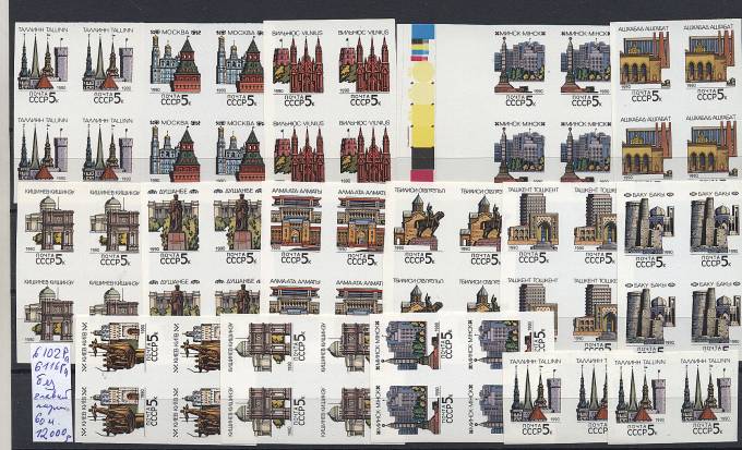 (S06210Pa-6216Pa(2) Набор без марки №6112 Па, 60 марок, **