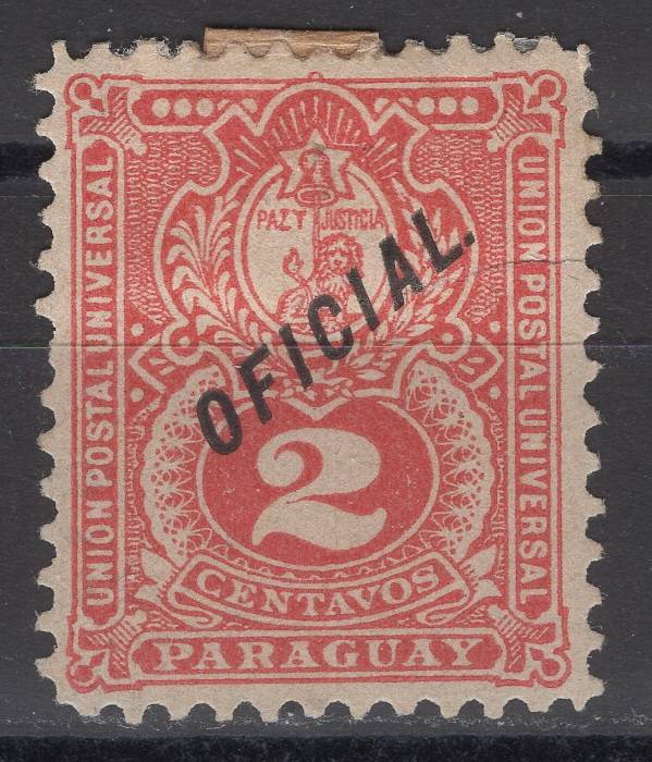 Парагвай - кат. №D28