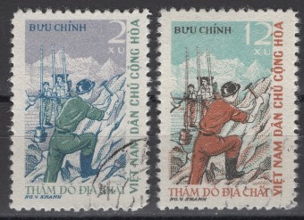 Вьетнам - кат. №174-175