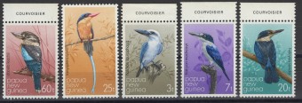 Папуа - Новая Гвинея - кат. №402-406
