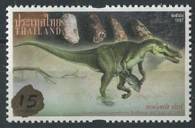 (Dinozavr_nabor_090(2) Набор марок Динозавры. Thailand