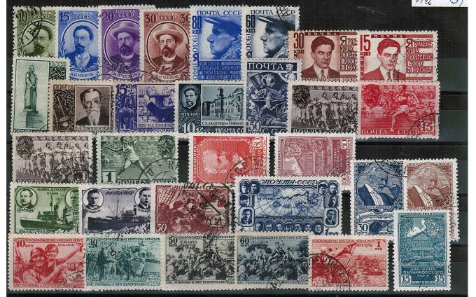 (GodNabor_1940(3)_gash) Годовой набор 1940 год. Гашеный. 