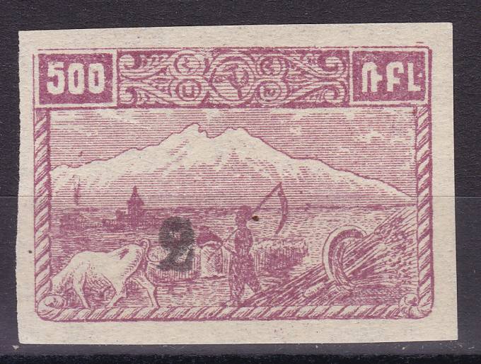 (Gr.v.Armenia_160(1) Армения №160  *