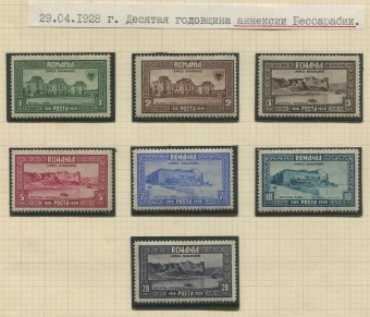 (VoinCollRomania_001) Коллекция Румынии во II мировой войне. Большинство марок ** 
