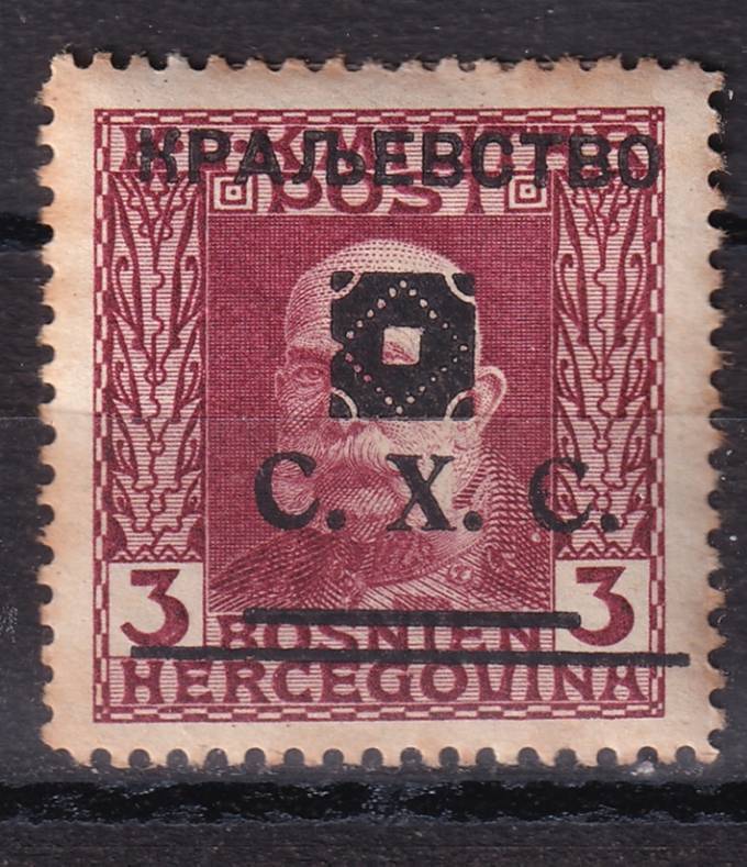 Босния - Королевство Сербов, Хорватов и Словенов - кат. №33