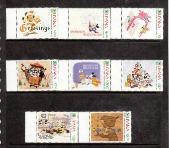 (WD_Uya_3687-94(2) Марки Uyana №3687-94