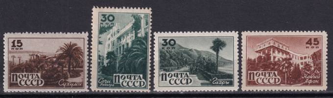 СССР - кат. Заг. №957-960