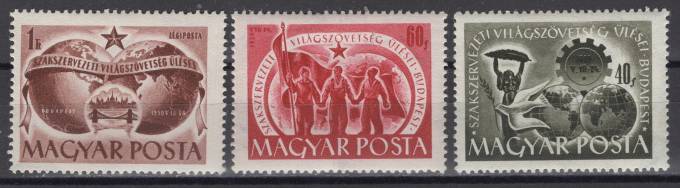 Венгрия - кат. №1098-1100