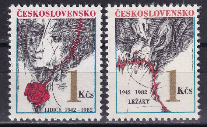 Чехословакия - кат. №2667-2668