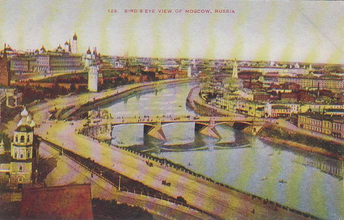 (Kart_Kremlin_046) Москва. Кремль.