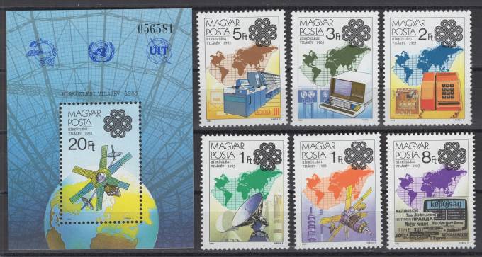 Венгрия - кат. №3636A-3641A,BL167A