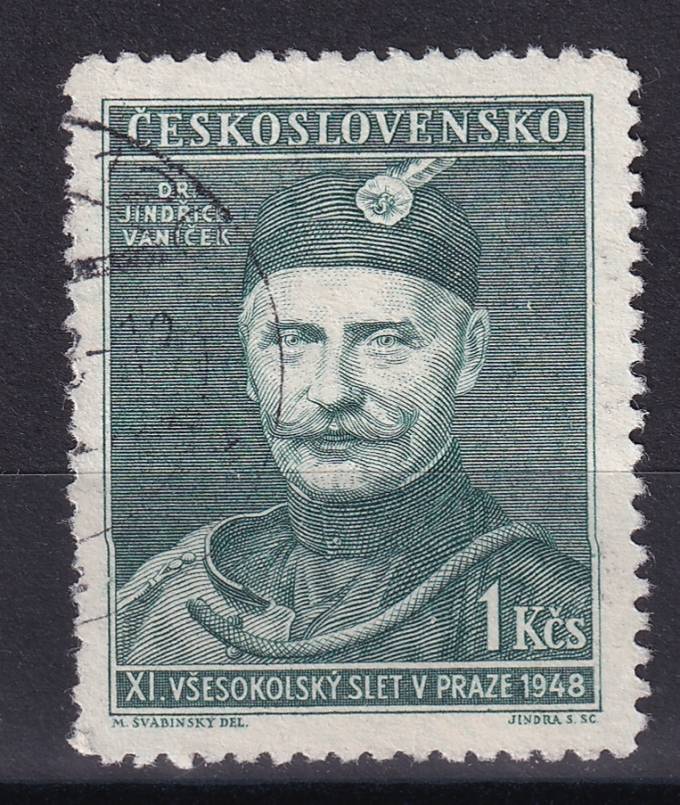 Чехословакия - кат. №540