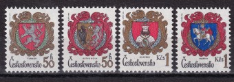 Чехословакия - кат. №2754-2757