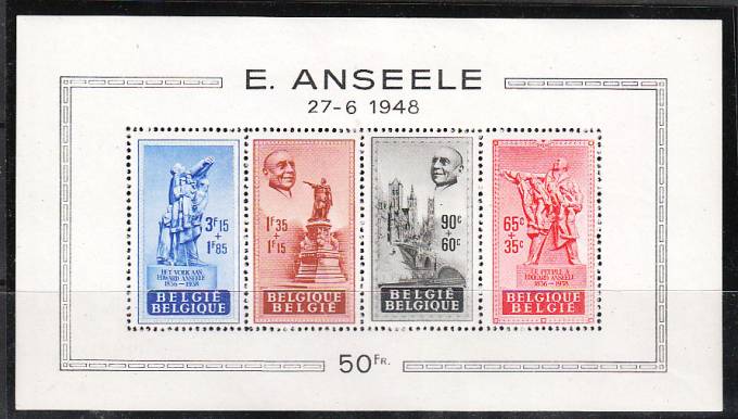 (Belgie_stamp_blok 20(1) Бельгия Блок №20*