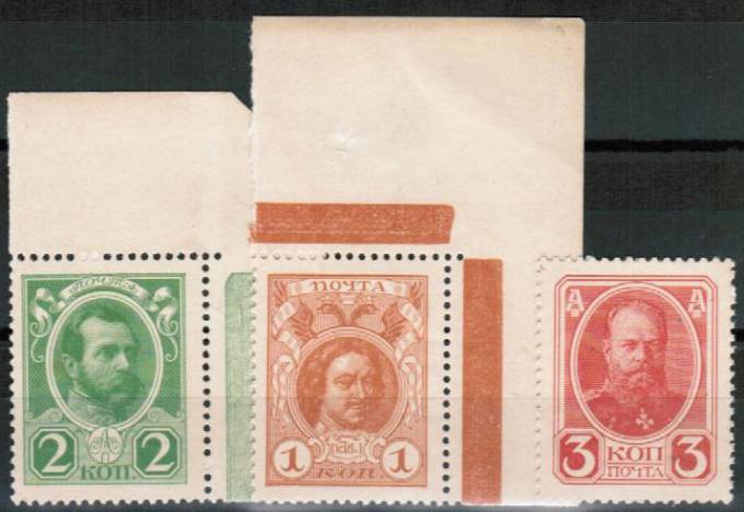 (Rus_banknote_103-106(2) Деньги-марки 2-ый выпуск 1916г. 