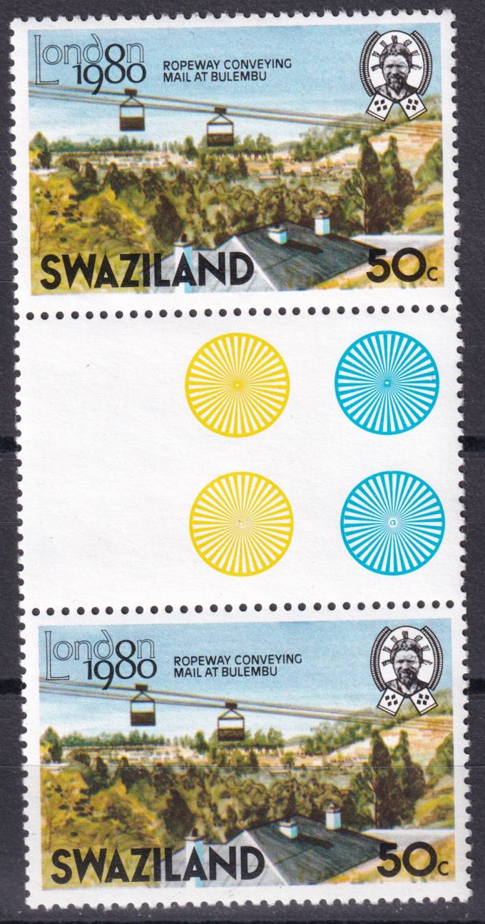 Эсватини (Свазиленд) - кат. №357